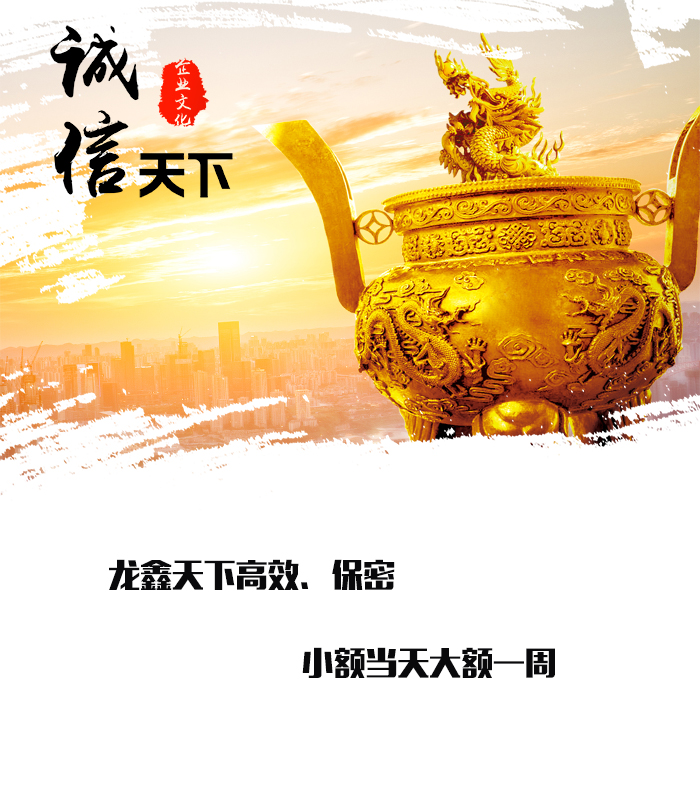 花溪要债公司